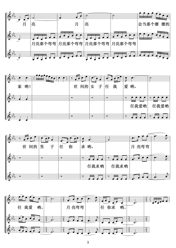 ��������Ĵ_�����V03(������(l�� )�V)1