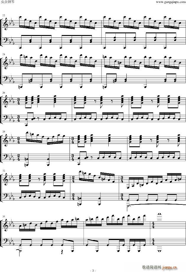 MENDES beatmaniaIIDX(����V)3