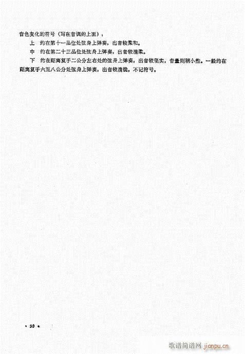 ������ʮ�n81-100(�����V)10