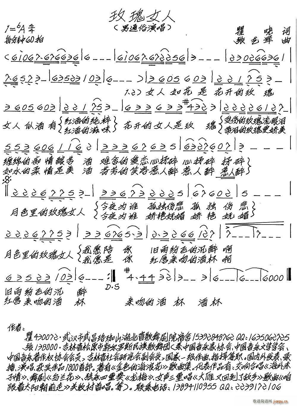 õ��Ů��(���ָ��V)1