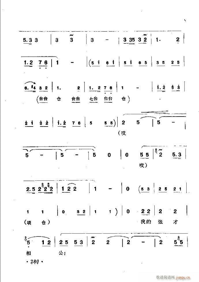 ���ӑ���y��ǻ�x242 301(ԥ�����V)39