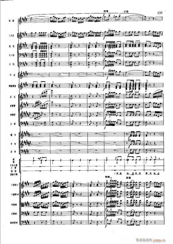 ɳ��� 101 140(���V)37