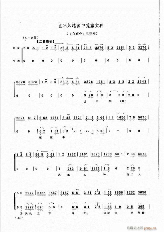 ���������x�� Ŀ�ǰ�� 1 60(�������V)47