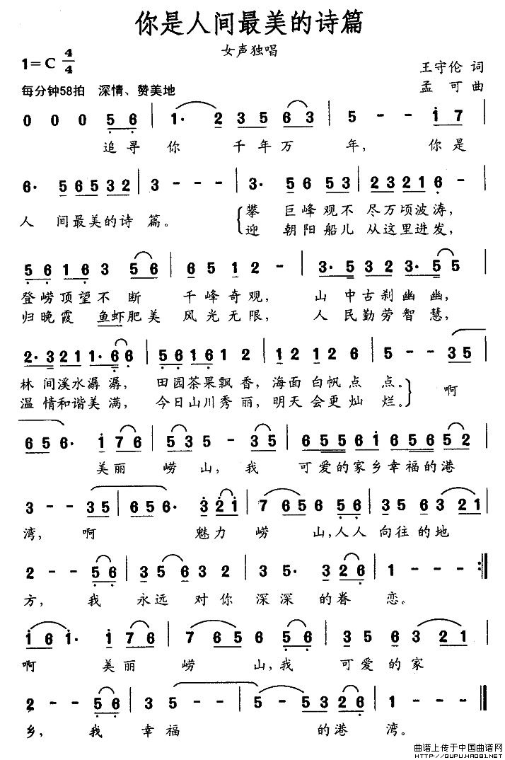 �������g������Ԋ(sh��)ƪ(���ָ��V)1