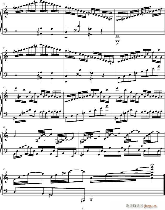 �ż����ڶ���(����V)3