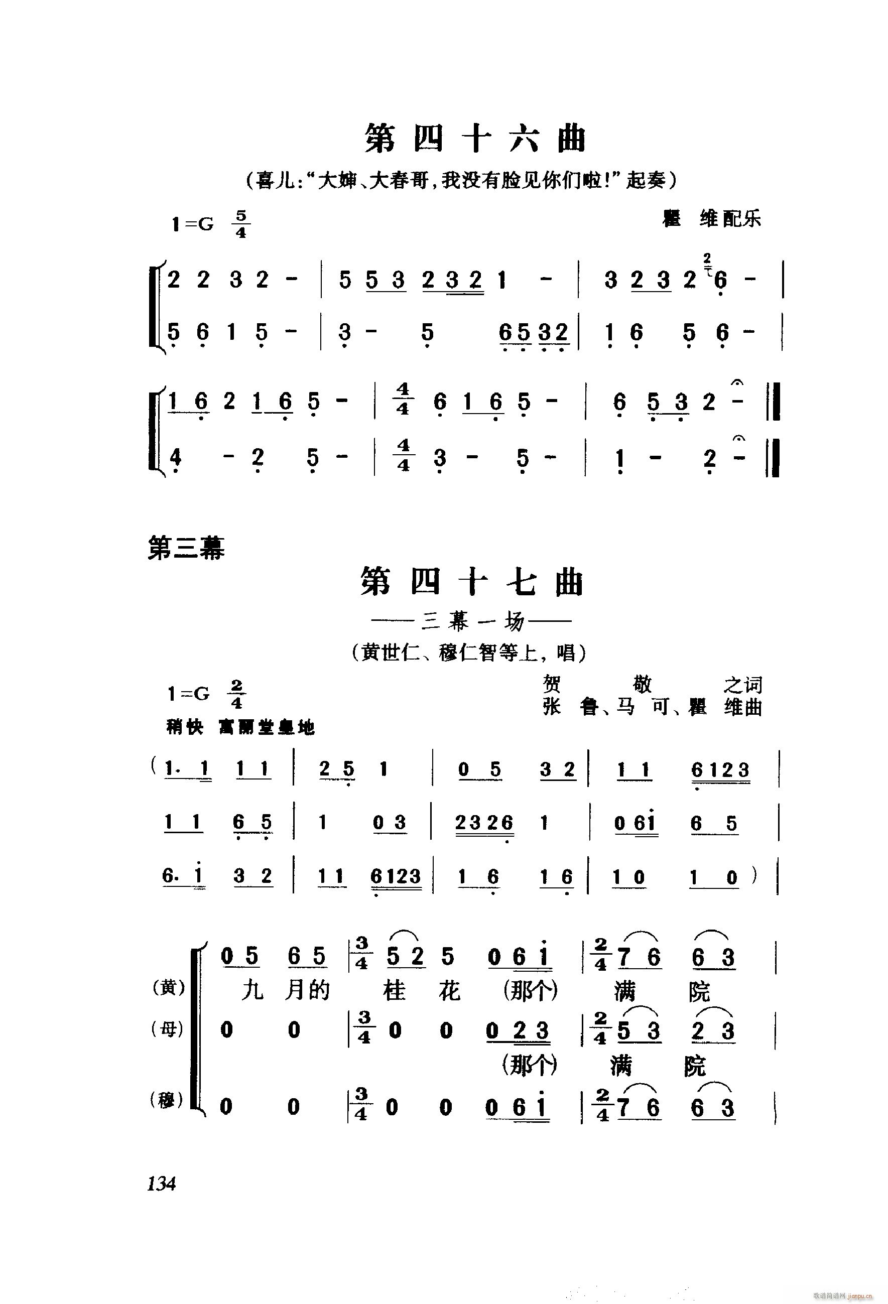 ��ëŮ �脡 001 060(ʮ�ּ�����)36