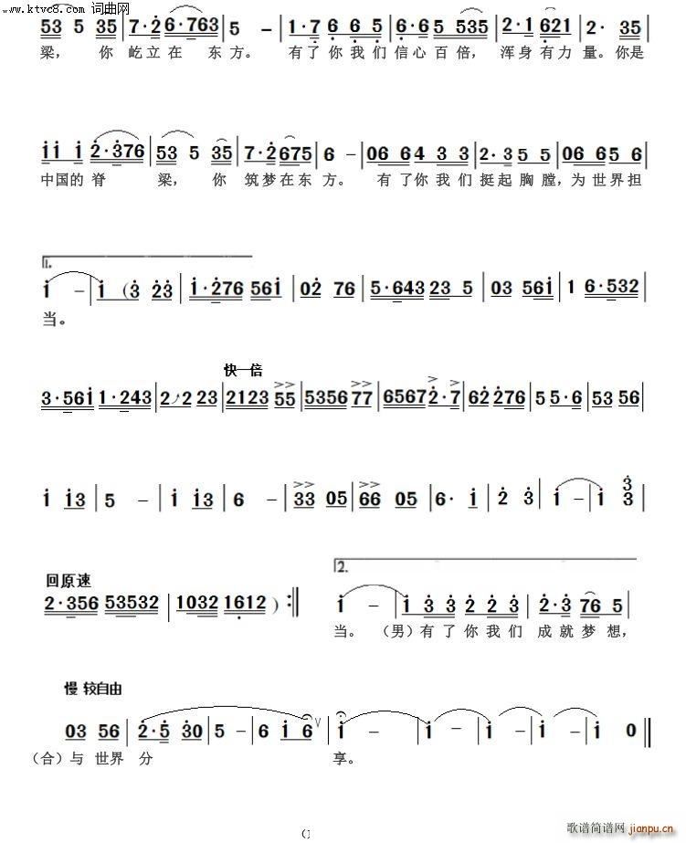 ���� �Ї����� С��(l�� )꠰����V(ʮ�ּ�����)5