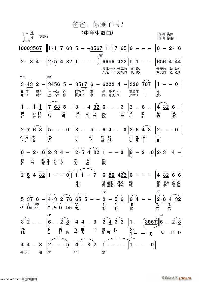 �ְ� ��˯�ˆ� ����(ʮ�ּ�����)1