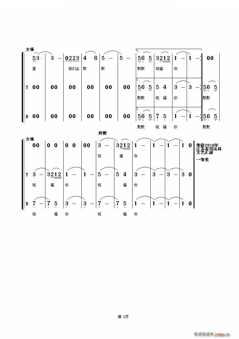 �߽��� �����ݳ�(���ָ��V)5