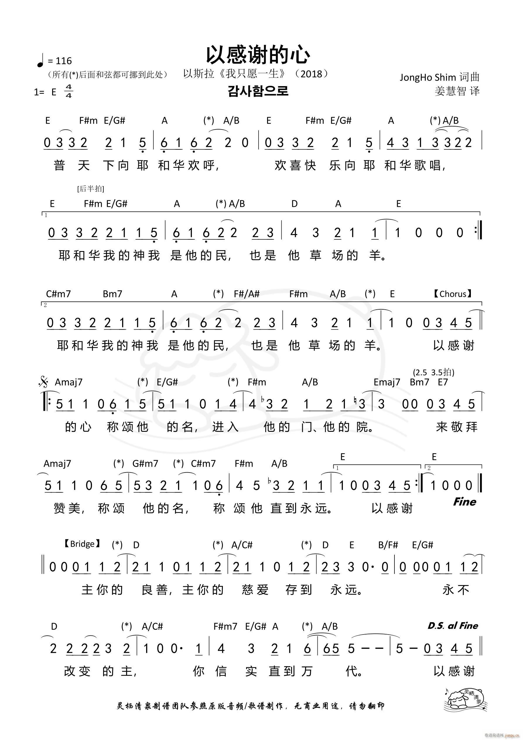 �Ը��x���� ��782��(ʮ�ּ�����)1