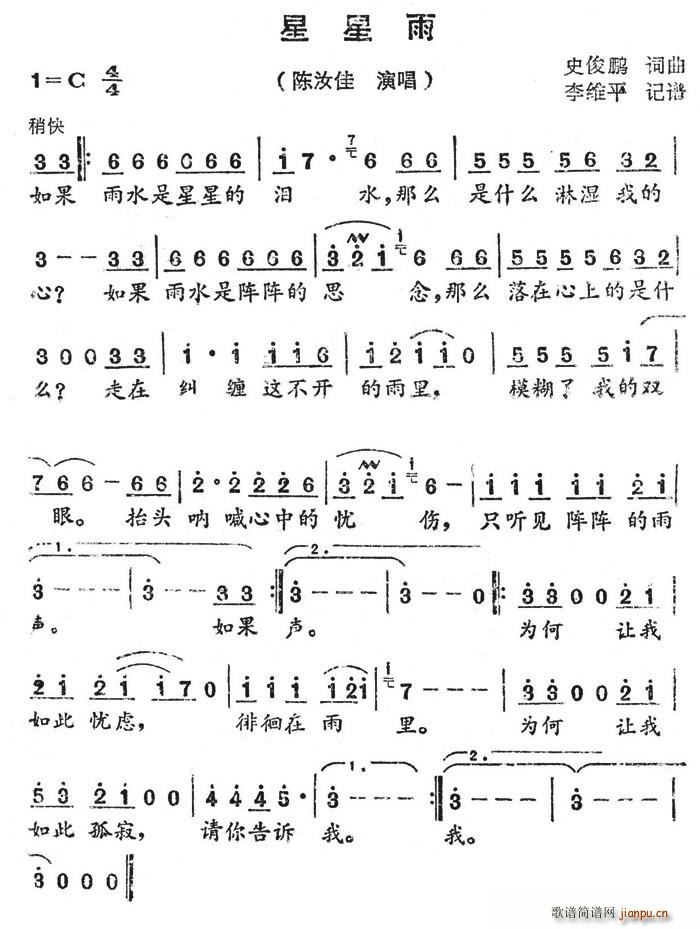 ������(���ָ��V)1