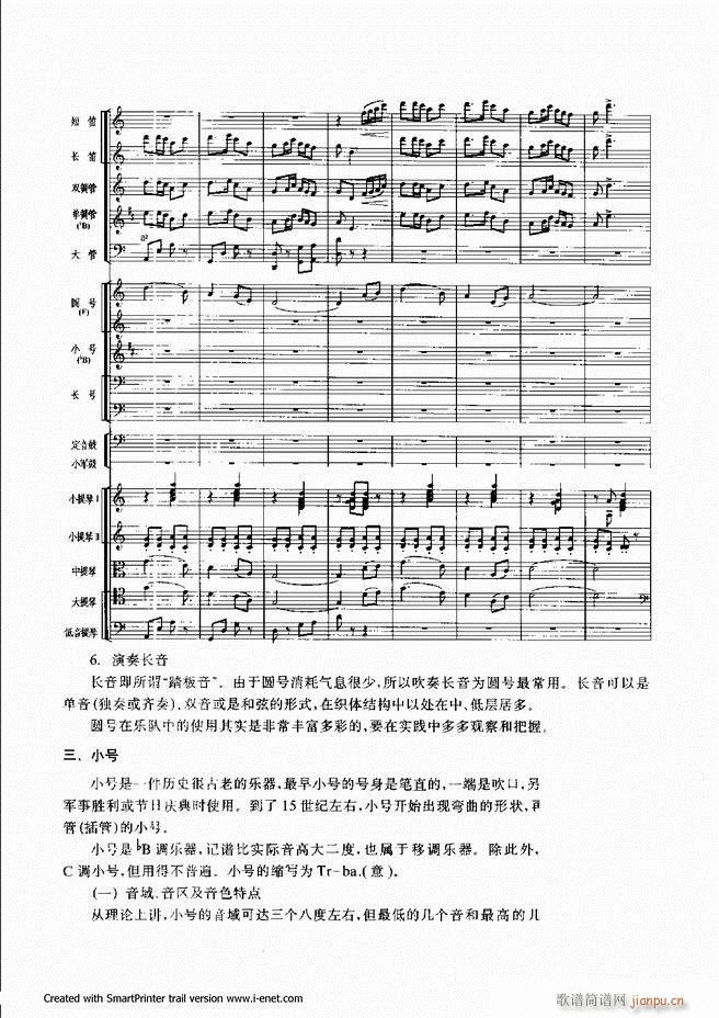 ����61 120(���ָ��V)11