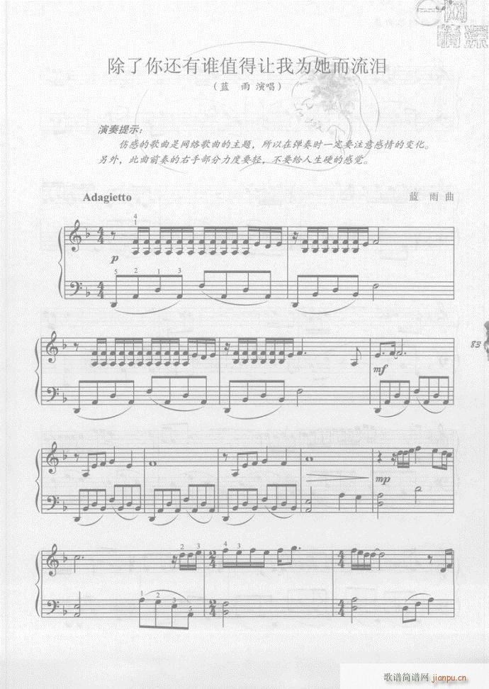 ��� ������߀���l(shu��)ֵ��׌�Ҟ��������I(�����V)1