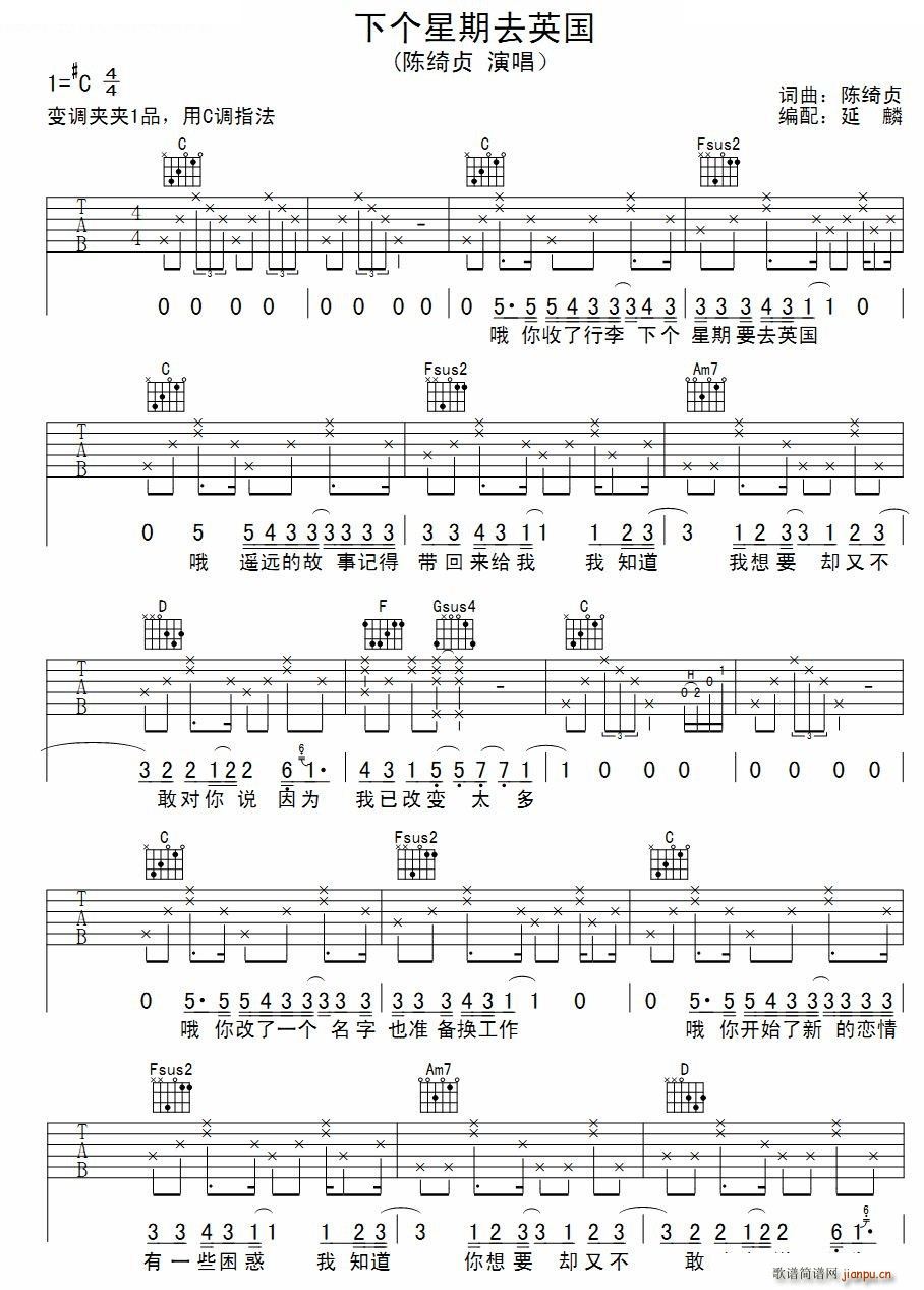 ��(g��)����ȥӢ�� ���������V(�����V)1