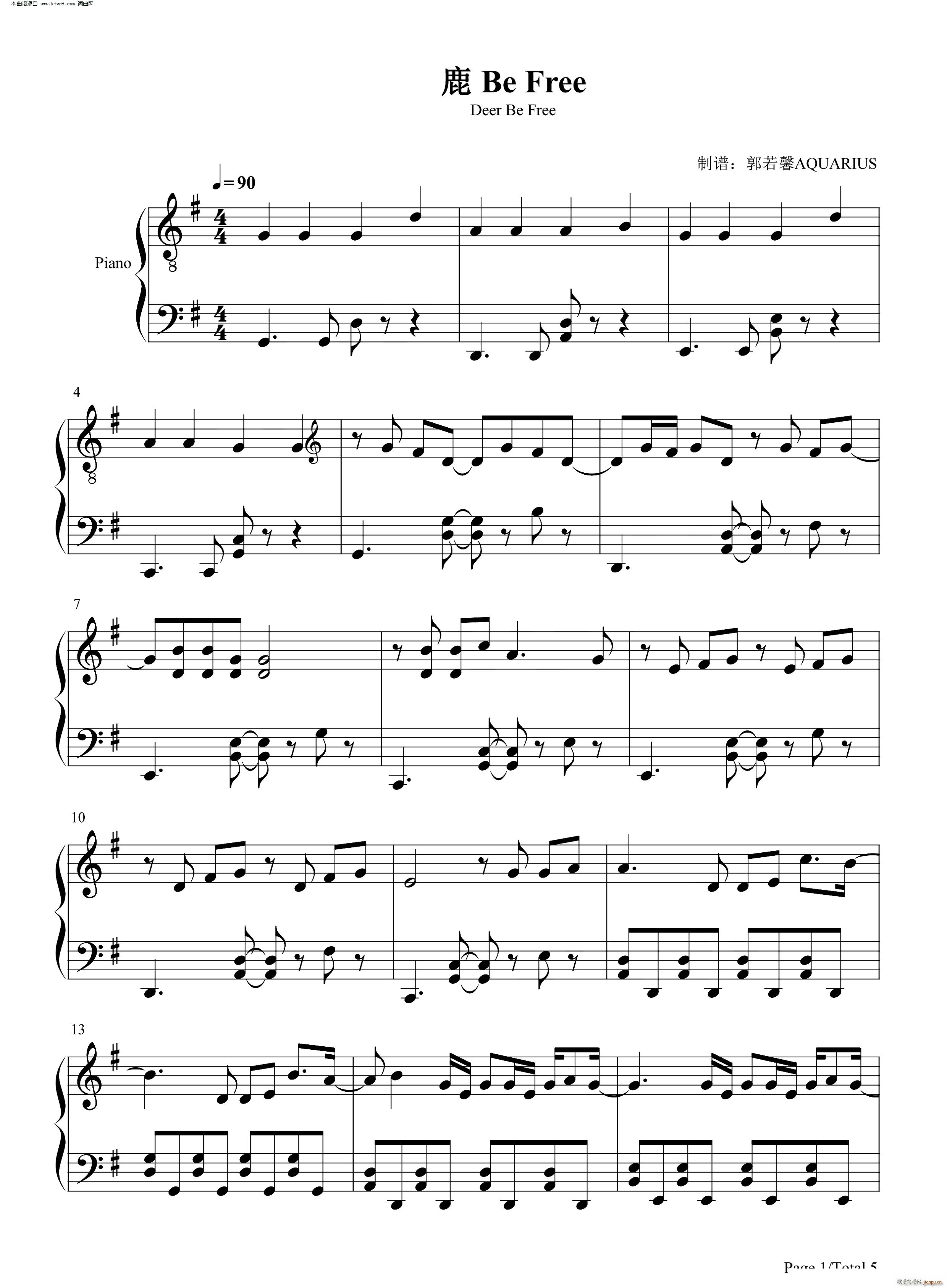 ¹ Be Free ������(����V)1