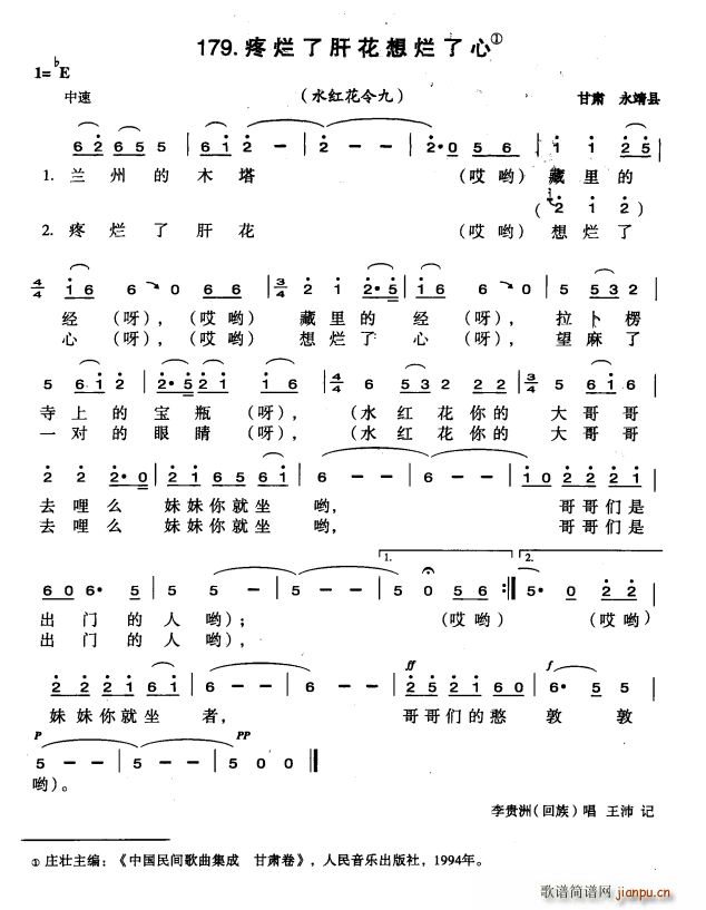 �۠��˸λ��렀����(���ָ��V)1