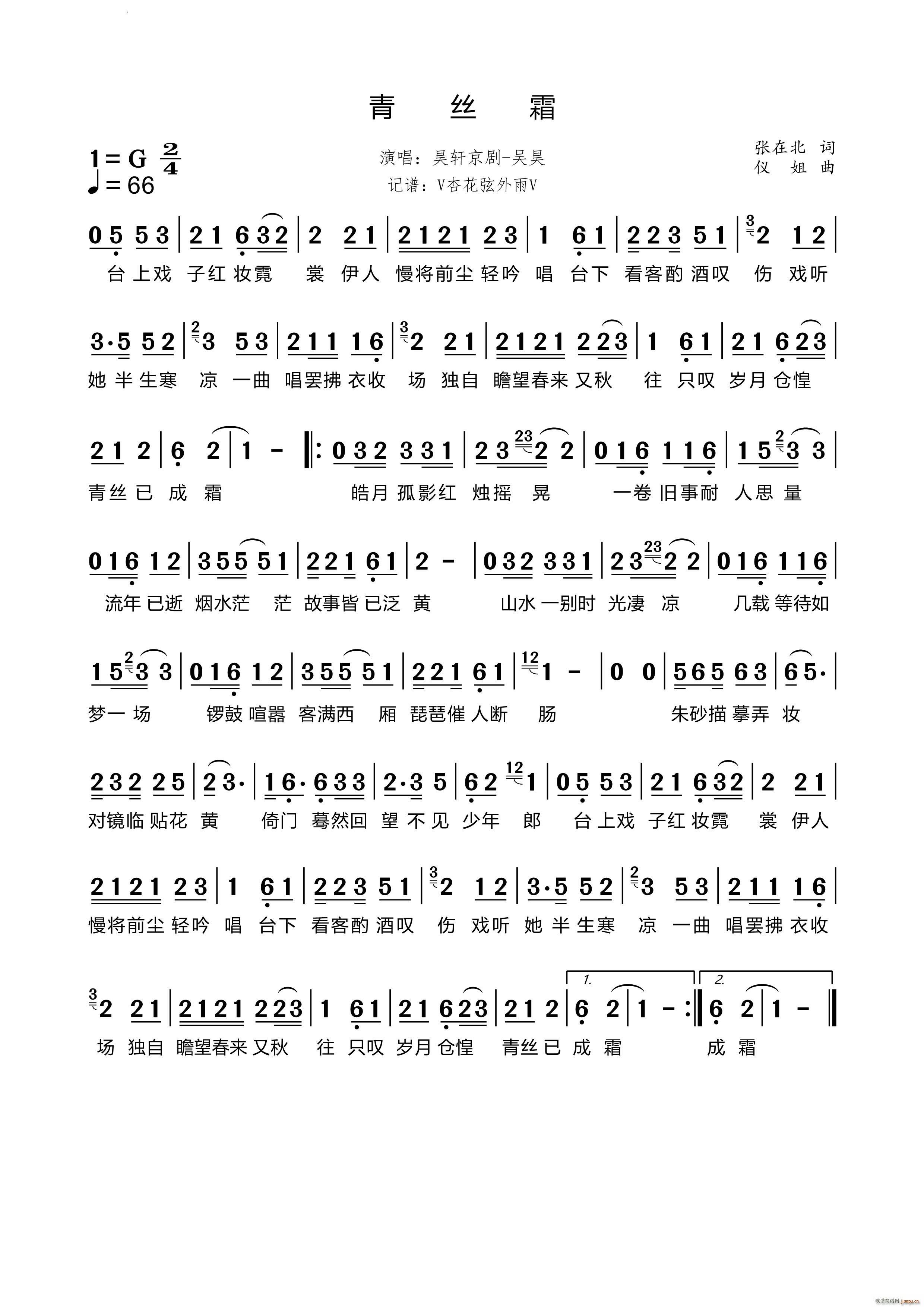 ��z˪(�������V)1