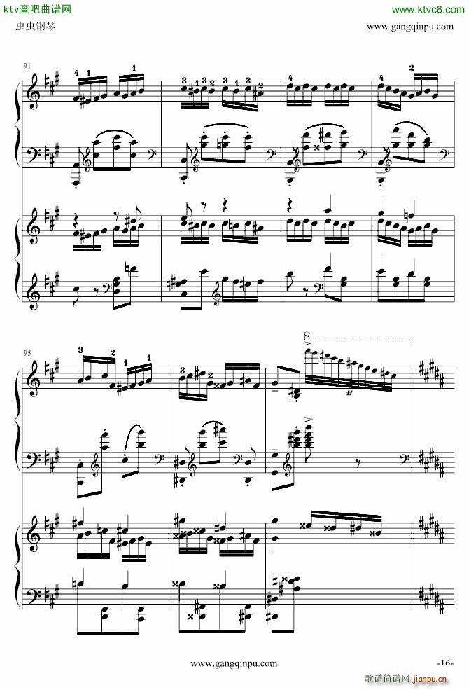 ���� ���������� �挍(sh��)��(����V)16