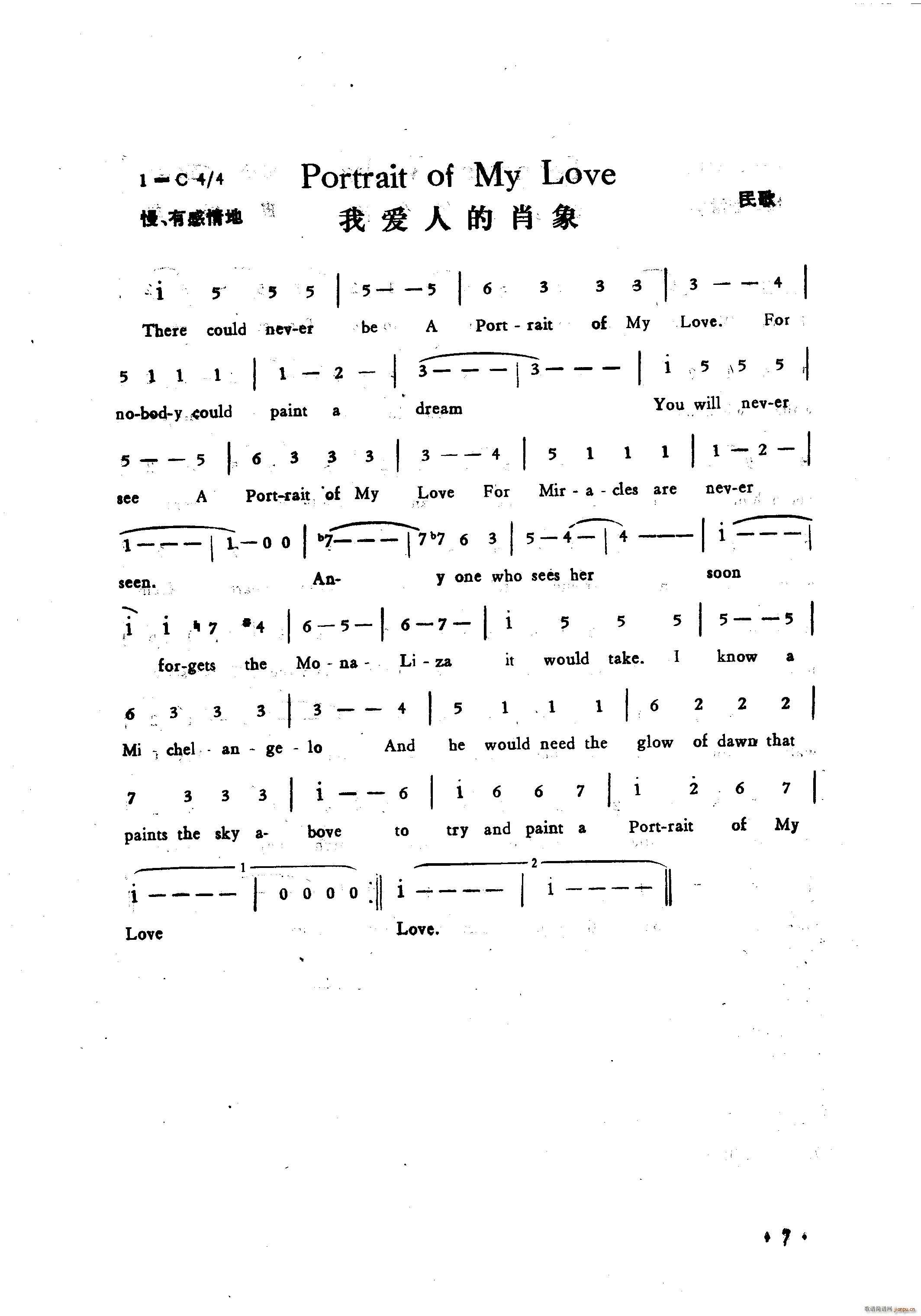 �Ґ�(��i)�˵�Ф�� Portrait of My Love(ʮ�ּ�����)1