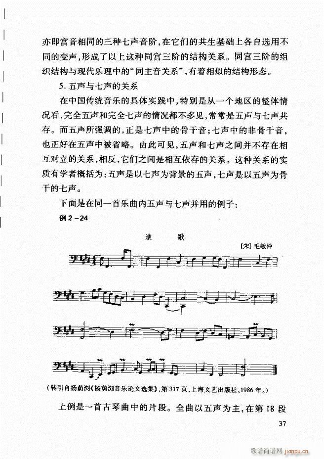 �Ї����y��(l�� )�����A�̳� Ŀ�1 61(ʮ�ּ�����)45