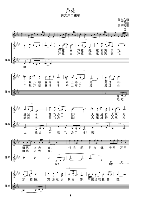 �J����(xi��n)�V(���ָ��V)1