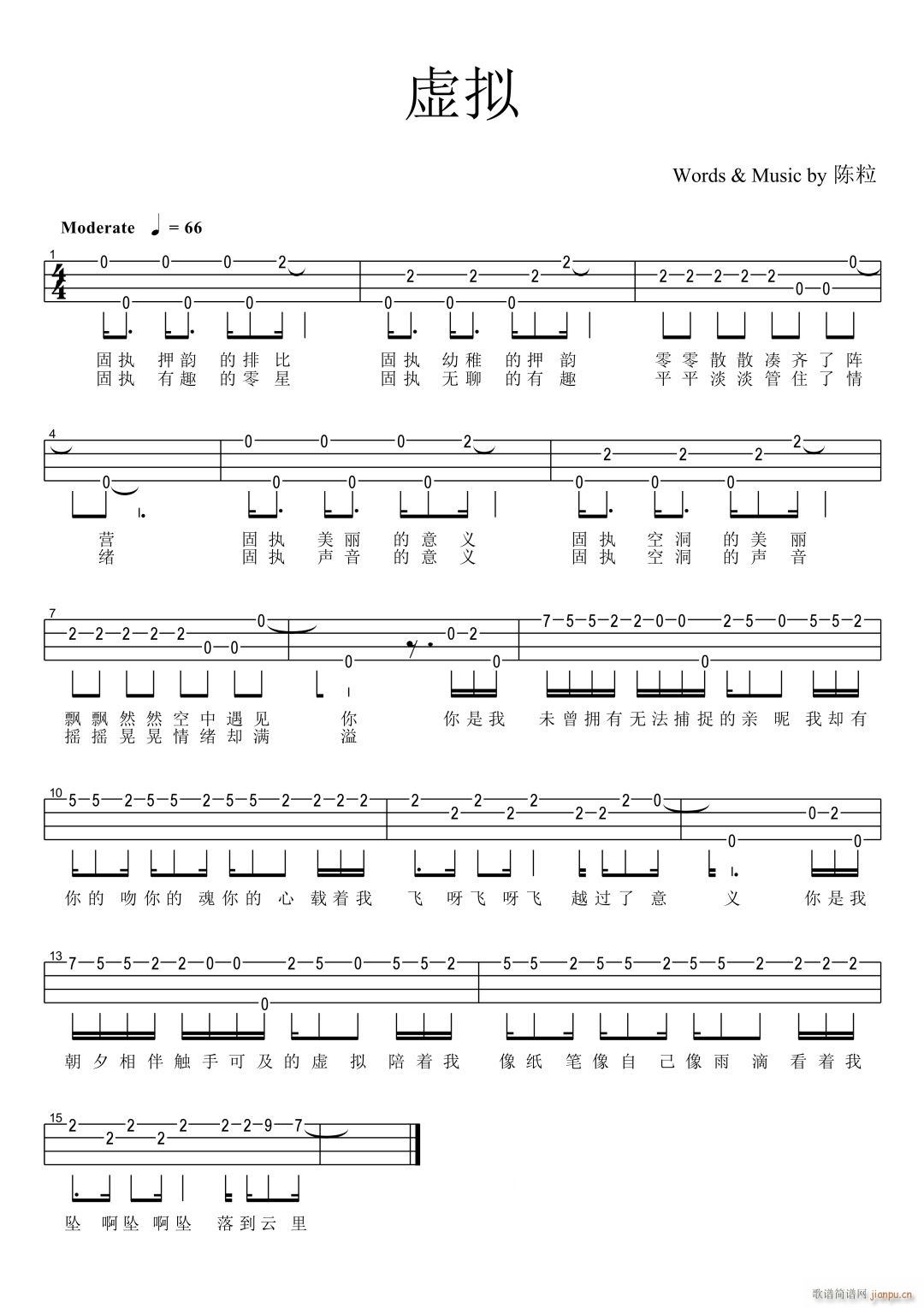 ̓�M�ȿ������V C�{�� ̓�M�ȿ�������V(ʮ�ּ�����)1