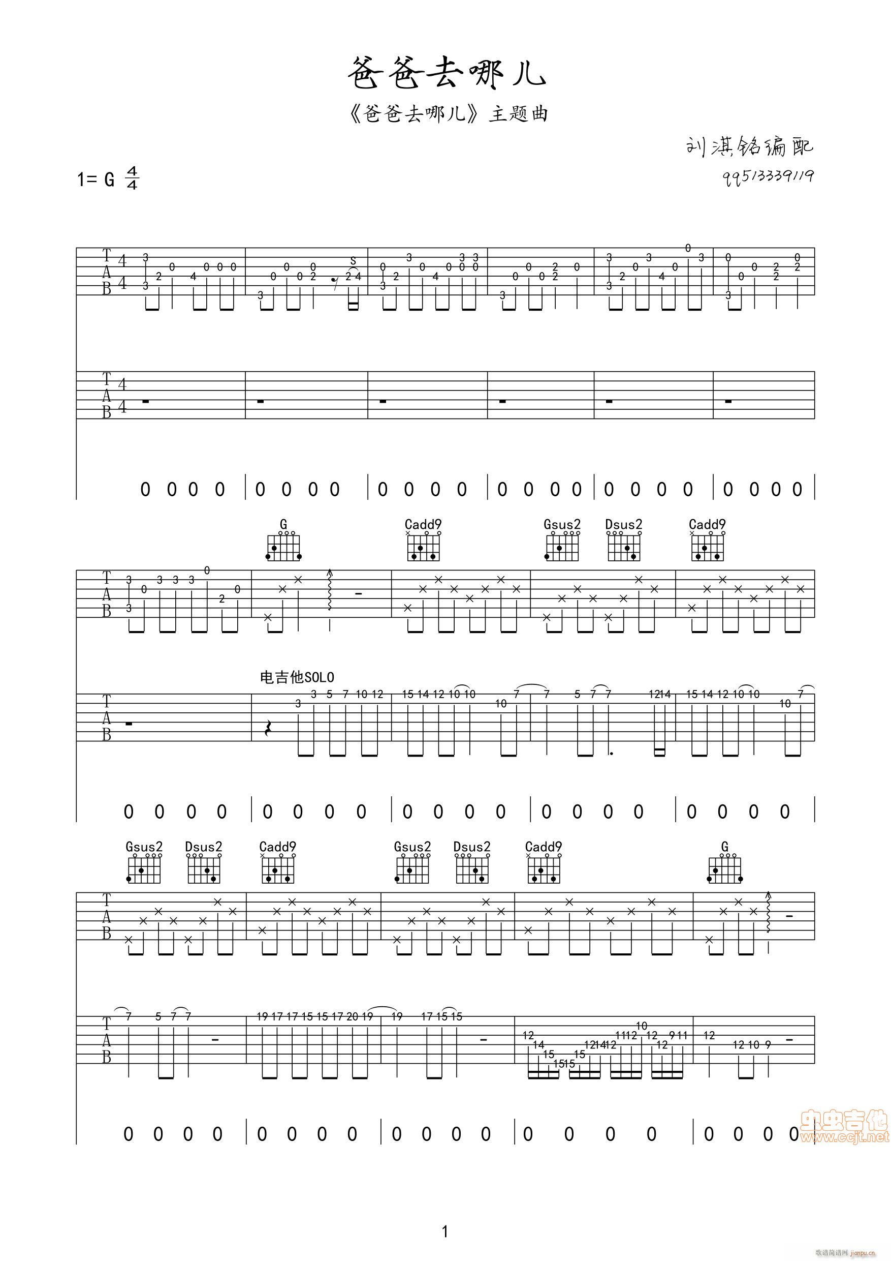 �ذ���(l��i)�u(���ָ��V)1