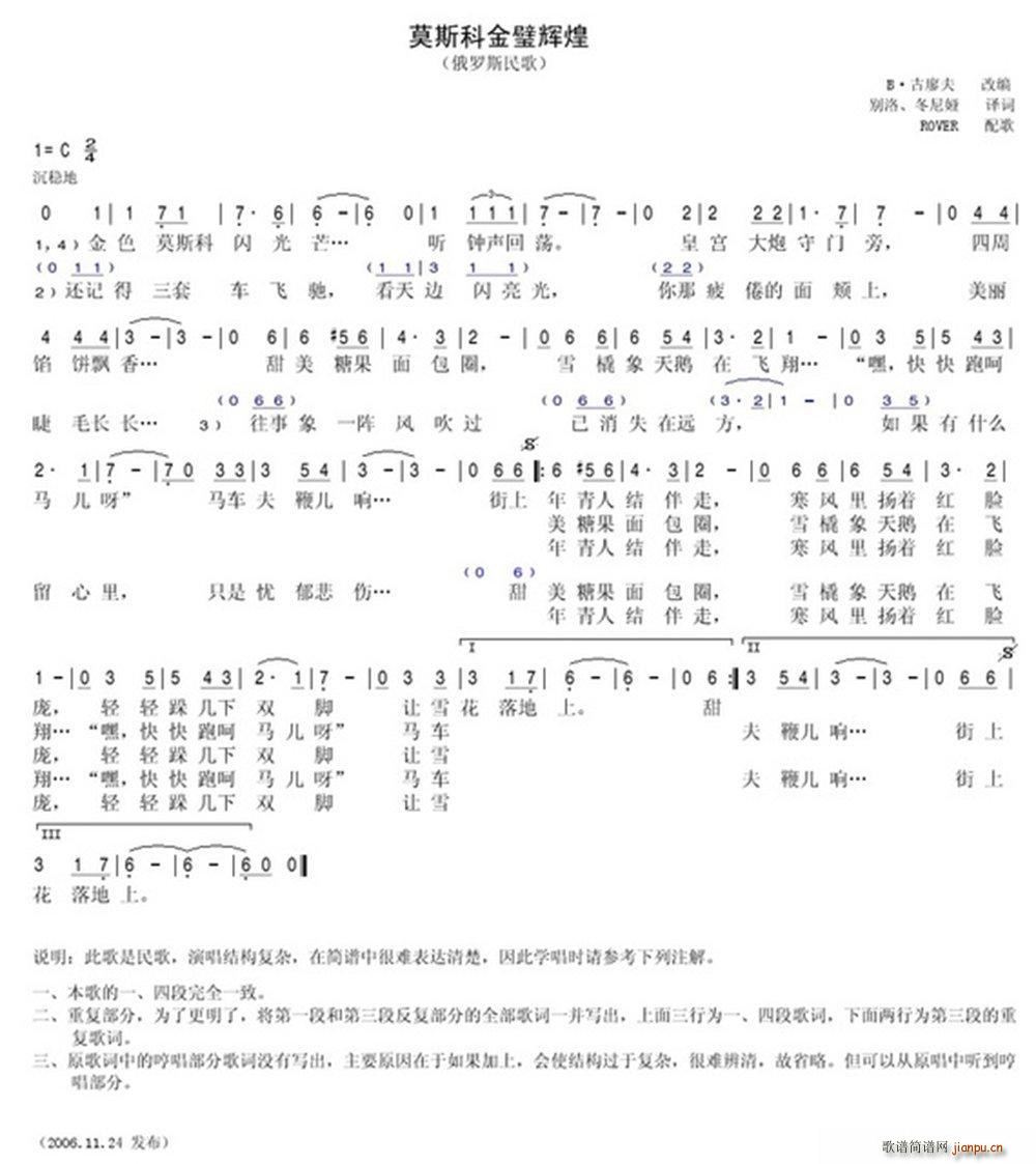 Ī˹�ƽ���x��(���ָ��V)1