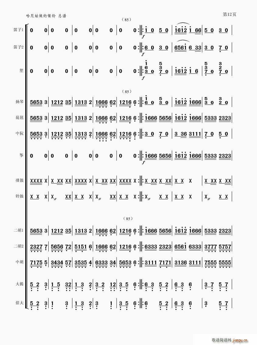 ���������y�(���V)9