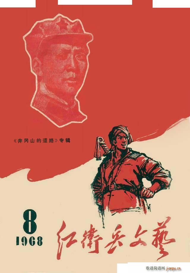 ����ɽ�ĵ�· ���脡ȫ��(ʮ�ּ�����)1