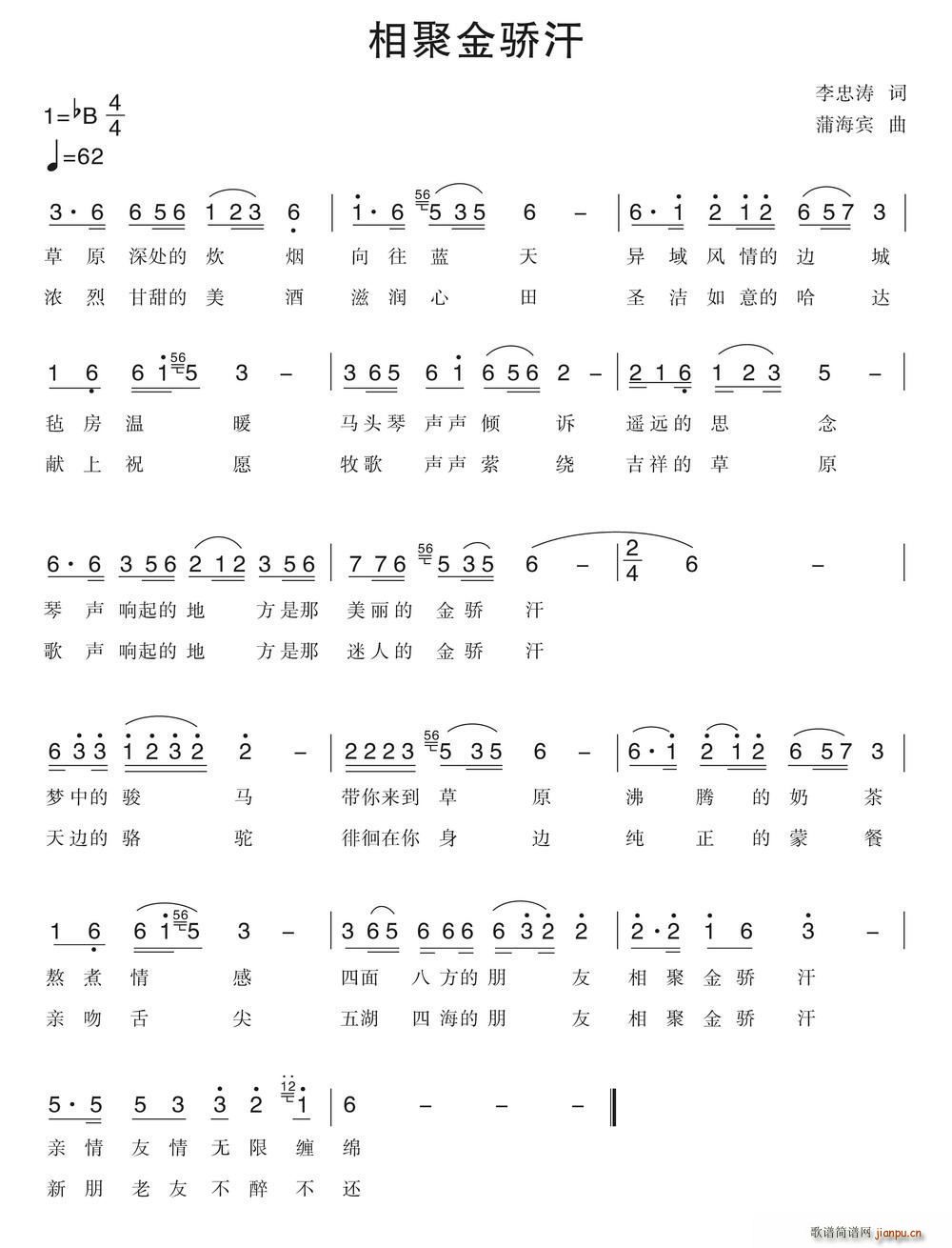 ��۽�򜺹(���ָ��V)1