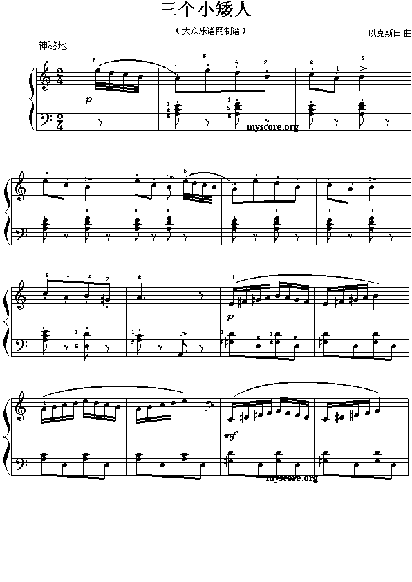 ����(g��)С����(����)1