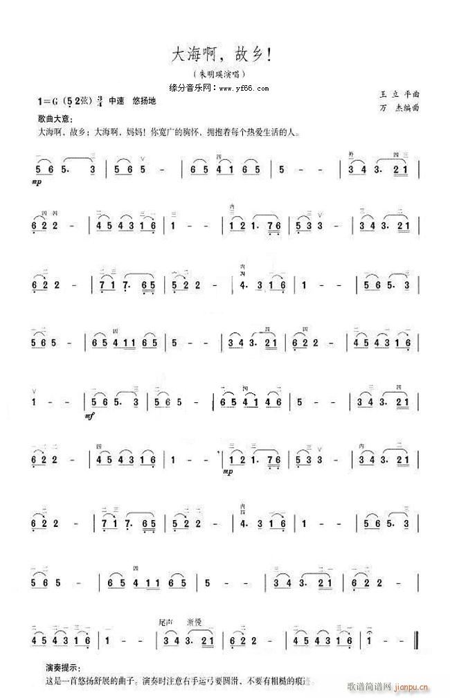 �󺣰�(���ָ��V)1