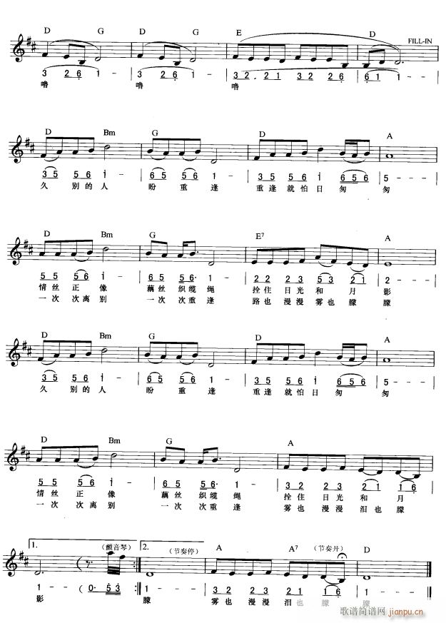 �Äe���� ��(ji��n)��(xi��n)���� 2(������V)1