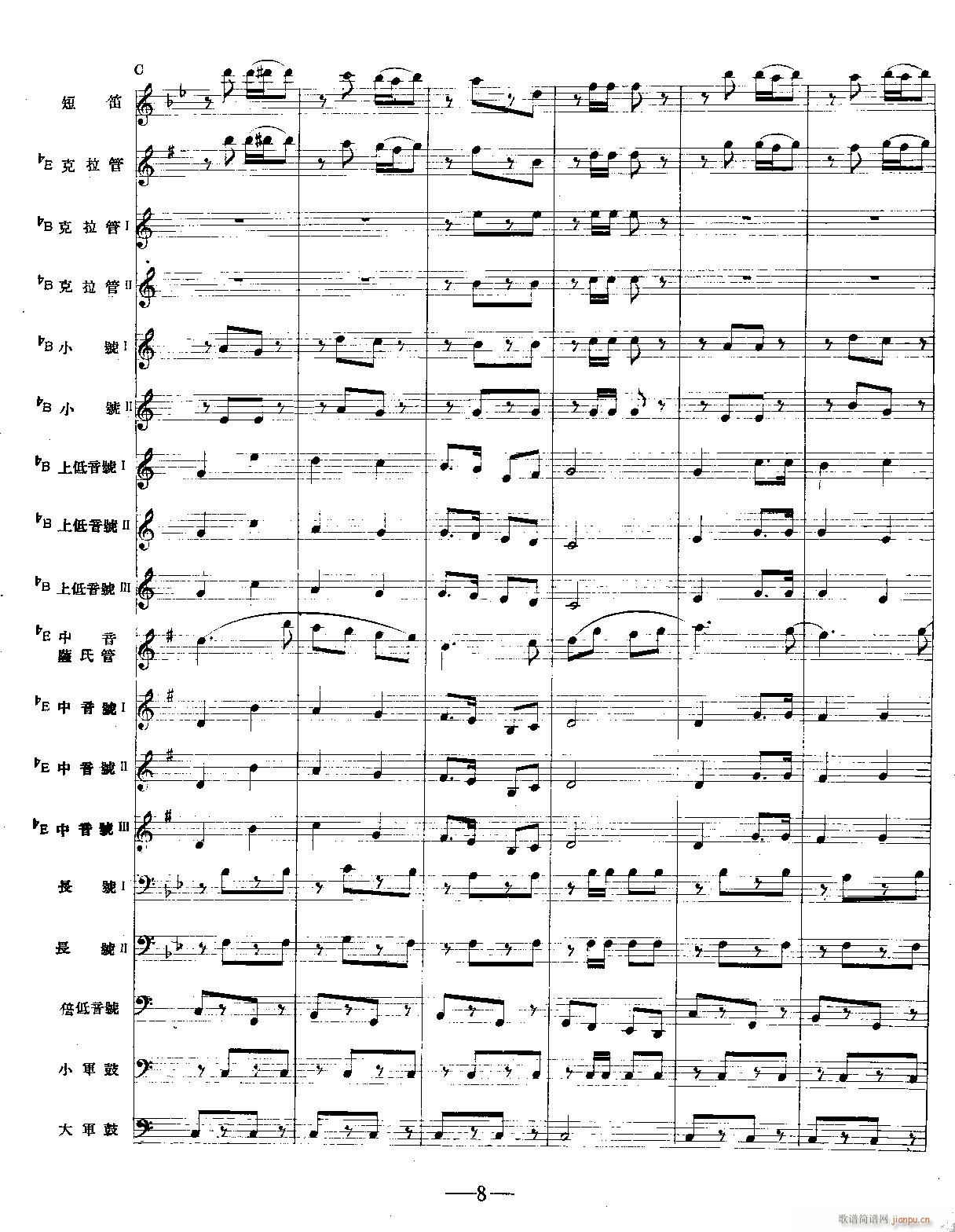 ����܊��ǰ�M(j��n) ܊��(l�� )(���V)8