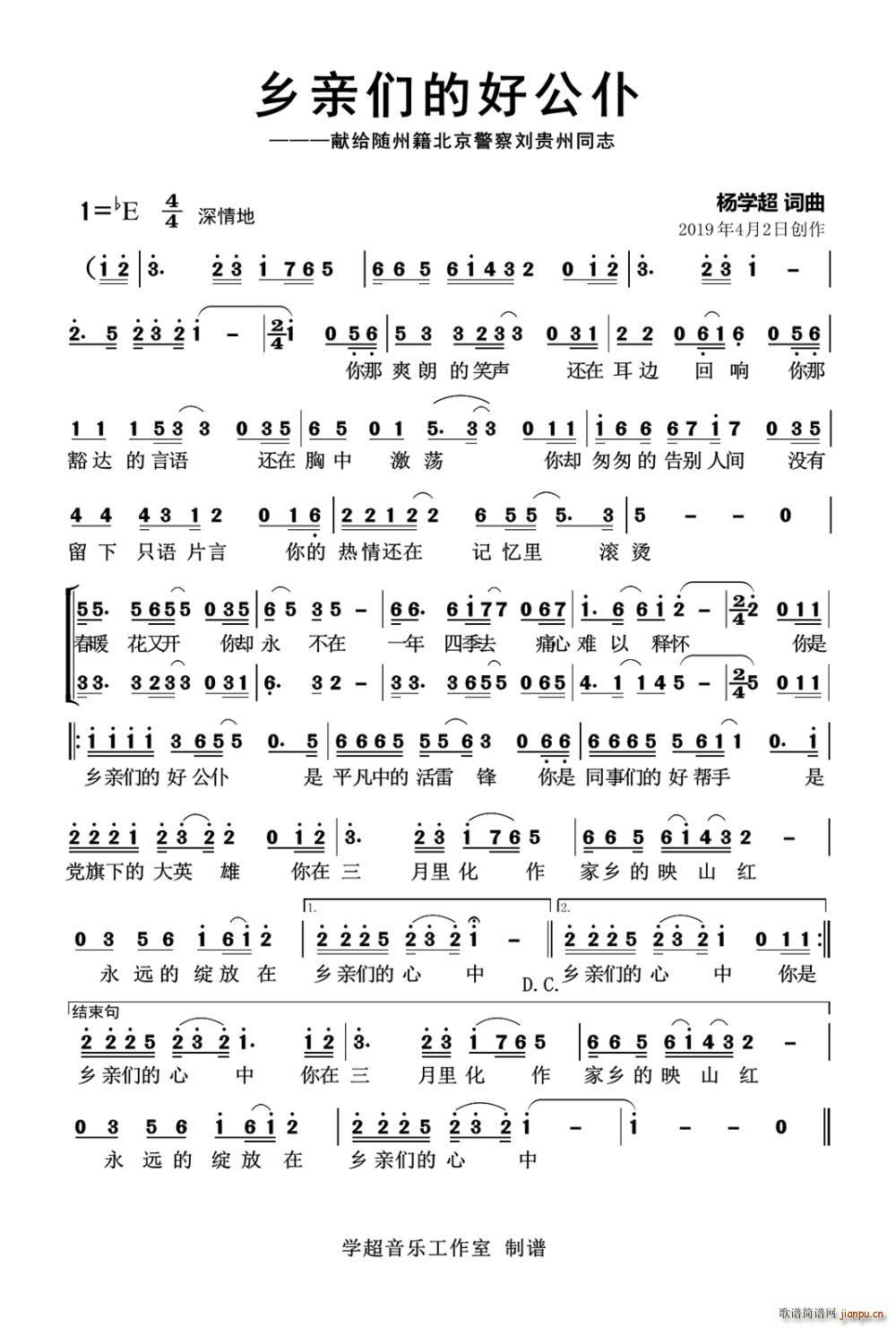 �l�H���ĺù��� �l�H���ĺù��� ���F��(ʮ�ּ�����)1