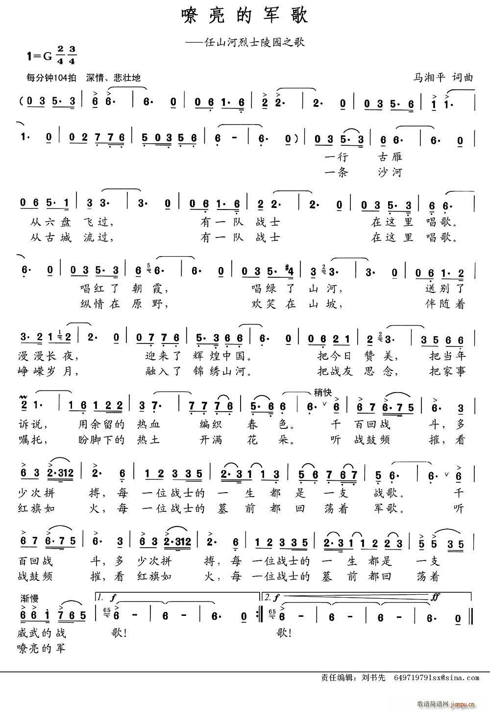 ������܊��(���ָ��V)1