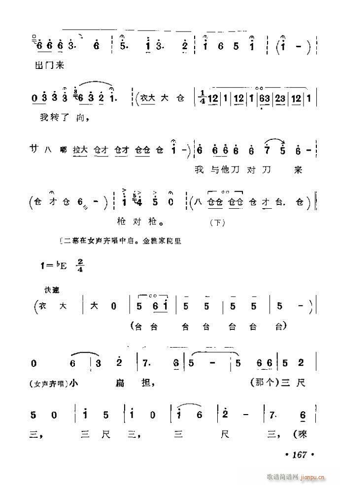 161-189(����)7