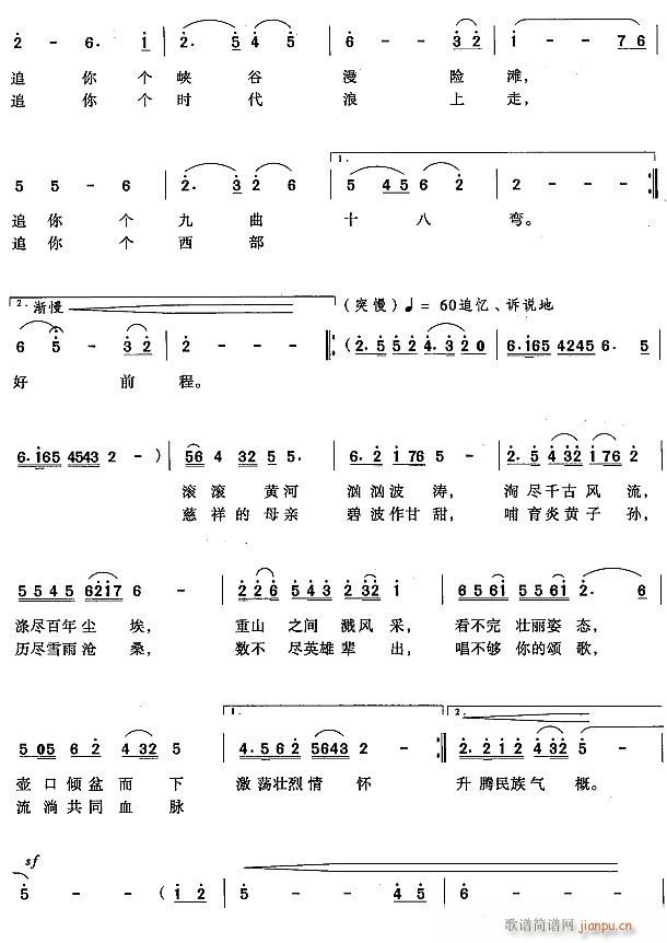 ׷�S��2(���ָ��V)1