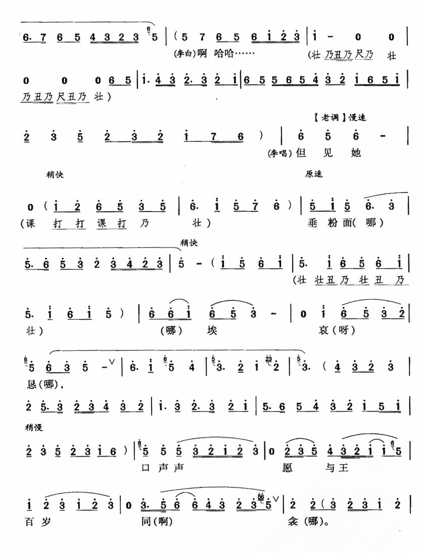 ���N�̳γ��f(w��n)�[�o(ʮ�ּ�����)7