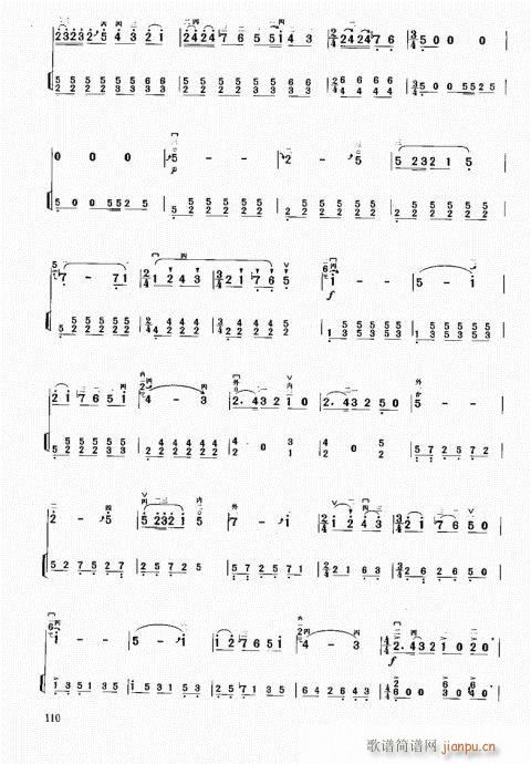 �����м��̳�101-120(�����V)10