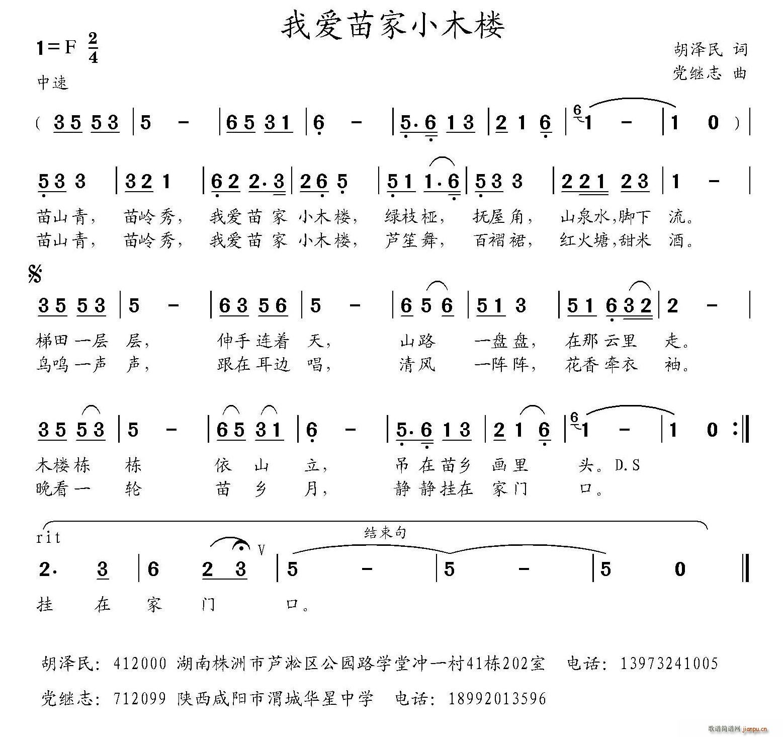 �Ґ�(��i)���Сľ��(���ָ��V)1