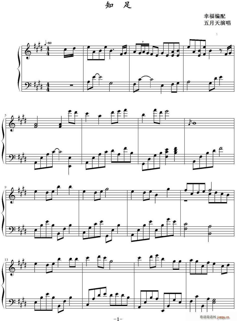 ֪�� �Ҹ������(���ָ��V)1