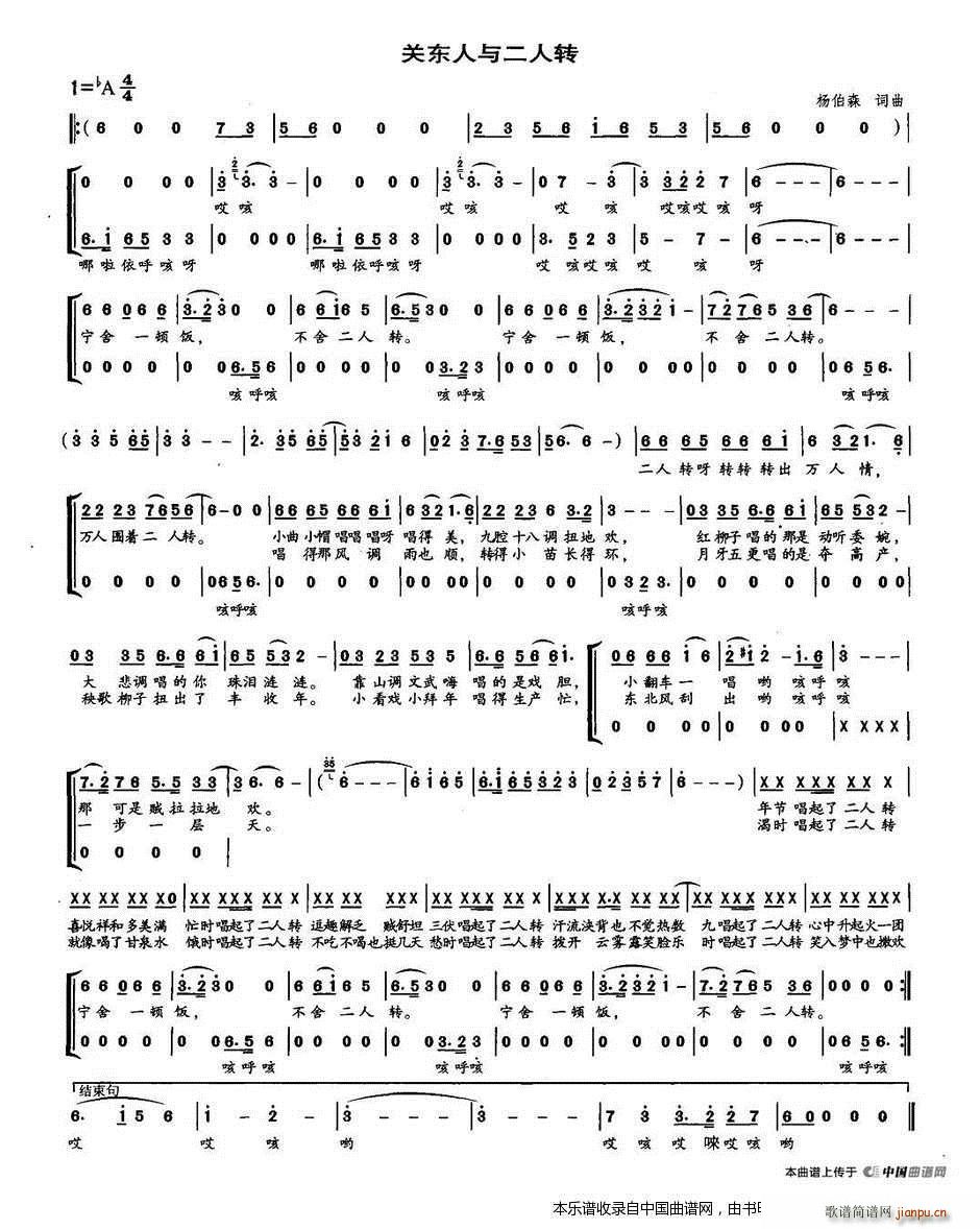 �P(gu��n)�|���c�����D �ϳ��V(�ϳ��V)1