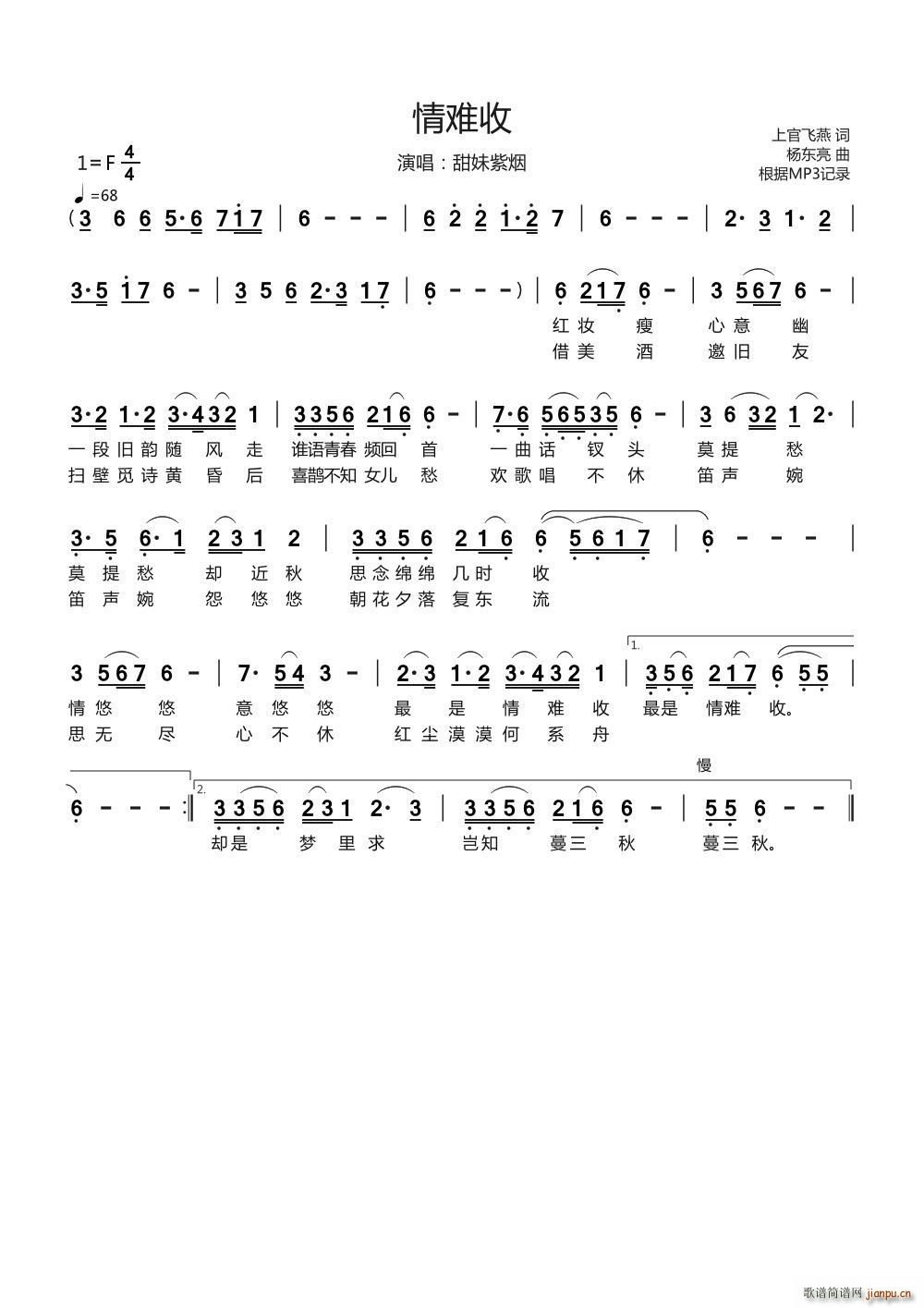 ���y��(���ָ��V)1