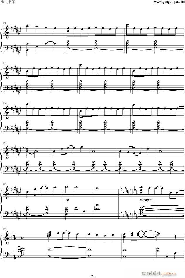 �Ҥ���˷�����(����V)7