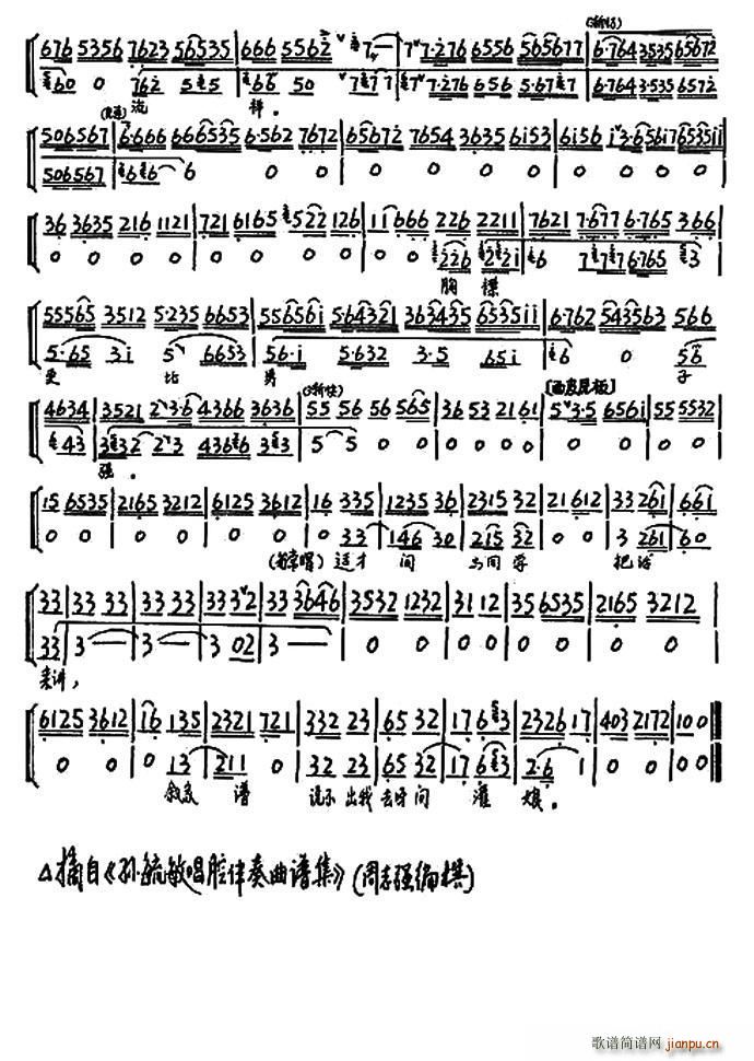 �|�wӢ��־���V ƈ���� �x�� ���V(�������V)3