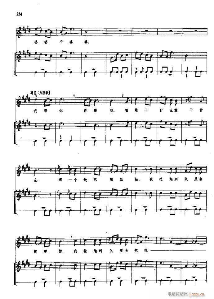 ���(y��ng)�� ԥ�� 181 257(ԥ�����V)54