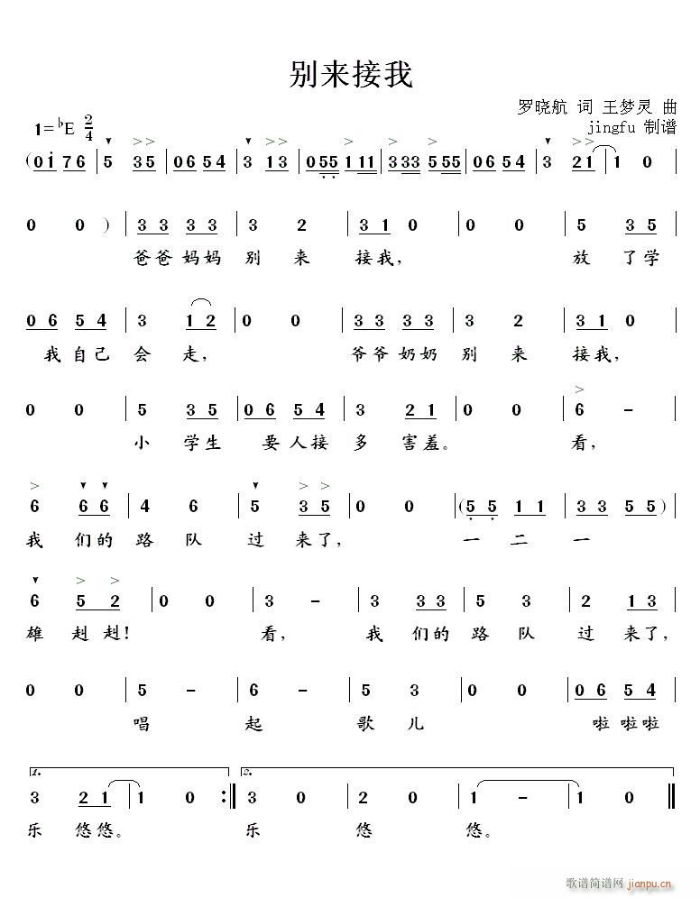 �e��(l��i)���� �׌��Ї��ك�����OK�ҕ��ِ����(ʮ�ּ�����)1