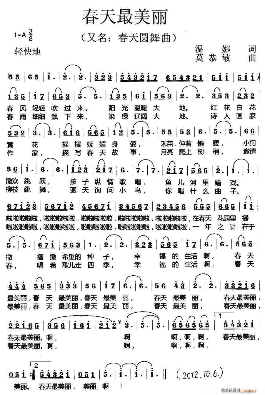 ����������(���ָ��V)1